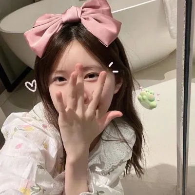 男欢女爱